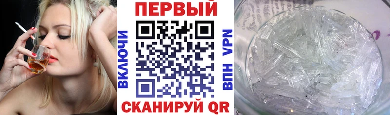 АМФ 97%  Цивильск 