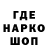 Метадон белоснежный Latyp
