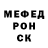 Метадон белоснежный Mirra Gr