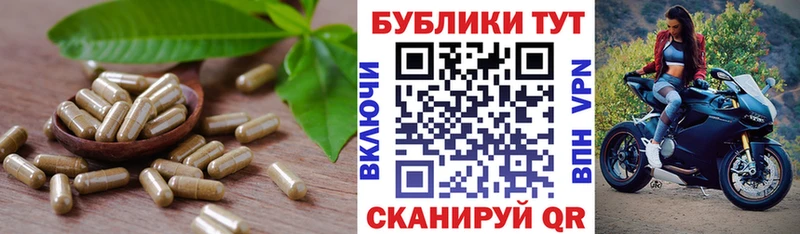 как найти закладки  mega вход  Ecstasy Дубай  Цивильск 