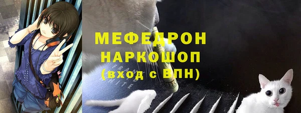 ECSTASY Лиски