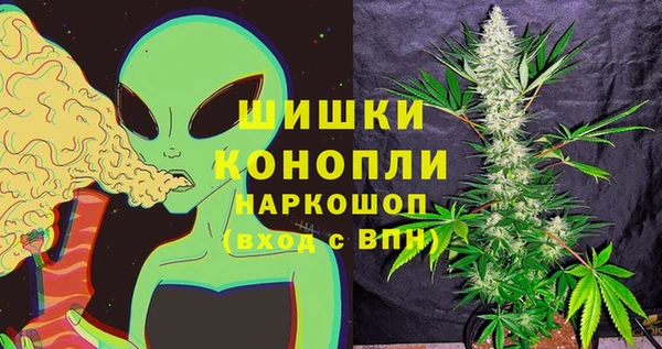 мдма Лагань
