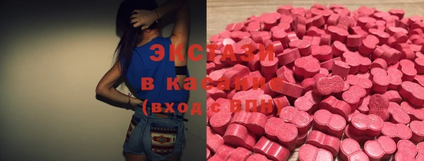 синтетический гашиш Липки