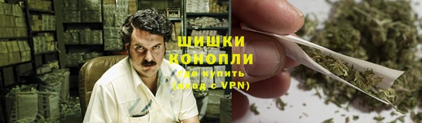 мдма Лагань