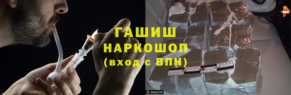 mdpv Лихославль