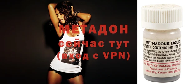 гашишное масло Ладушкин