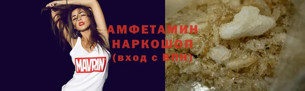 мдма Лагань