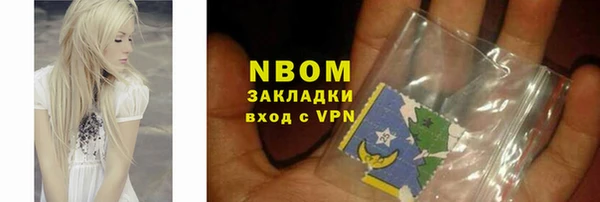 дистиллят марихуана Лабытнанги