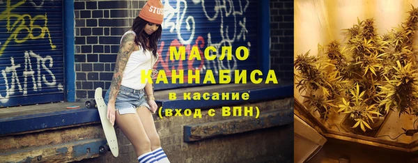ECSTASY Лиски