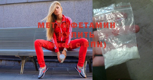 mdpv Лихославль