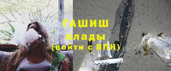 дистиллят марихуана Лабытнанги