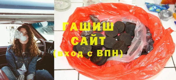 дистиллят марихуана Лабытнанги