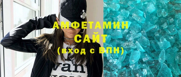 синтетический гашиш Липки