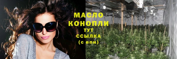 ECSTASY Лиски