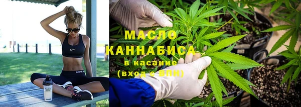 ECSTASY Лиски