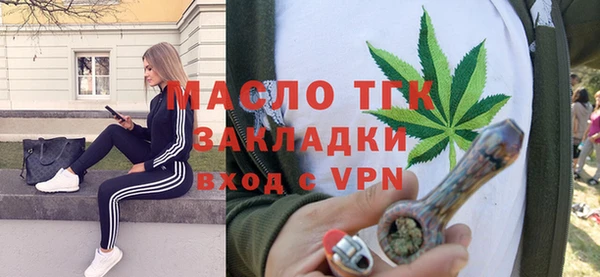 mdpv Лихославль