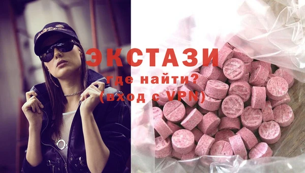 дистиллят марихуана Лабытнанги