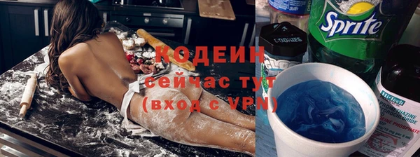 мдма Лагань
