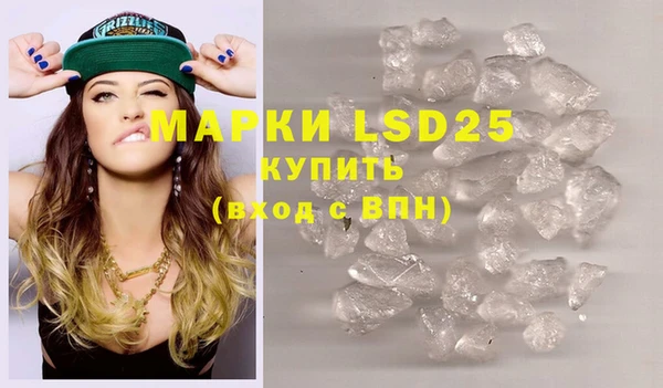 mdpv Лихославль