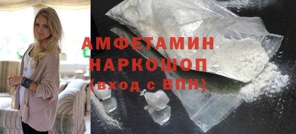 гашишное масло Ладушкин