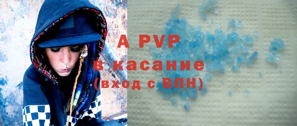 гашишное масло Ладушкин