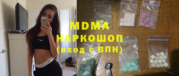 гашишное масло Ладушкин