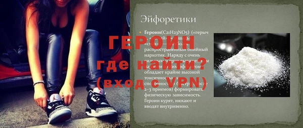 гашишное масло Ладушкин