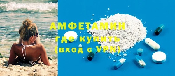 героин Волгодонск