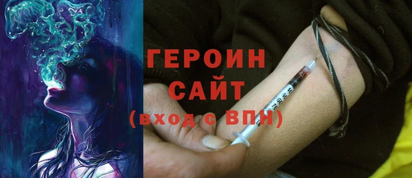 mdpv Лихославль
