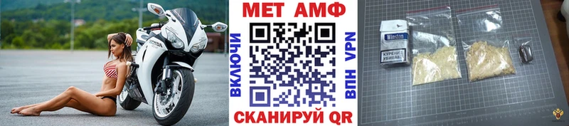 mega tor  Цивильск  Первитин винт  где найти наркотики 